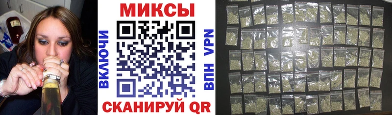 БУТИРАТ бутик Алексин