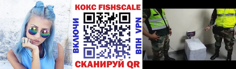 продажа наркотиков  Алексин  КОКАИН Боливия 