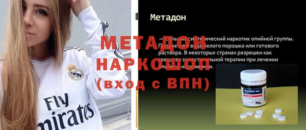 дживик Алзамай