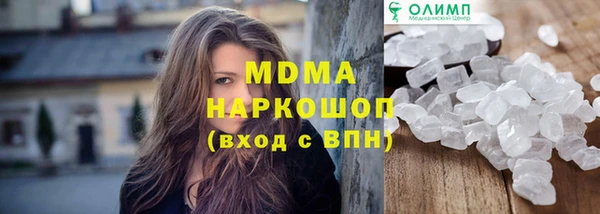 дживик Алзамай