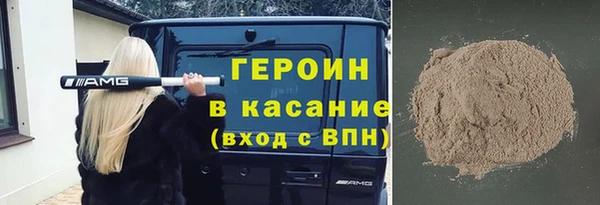 дживик Алзамай