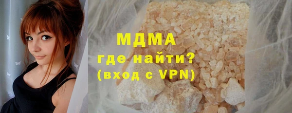 гашиш Алексин