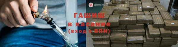 гашиш Алексин