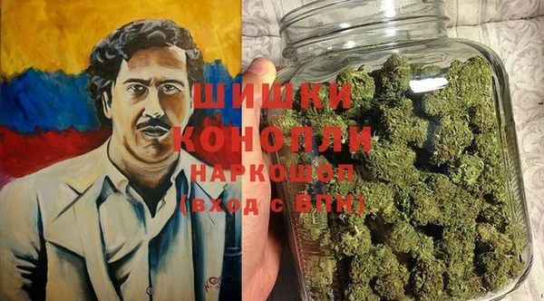 гашиш Алексин