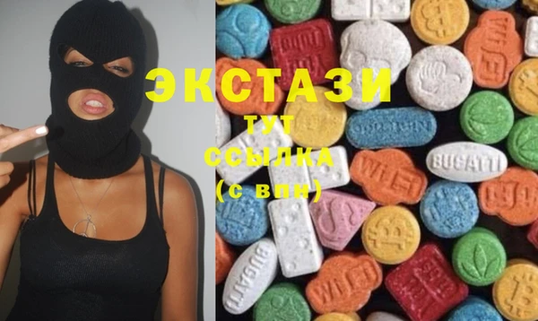 дживик Алзамай