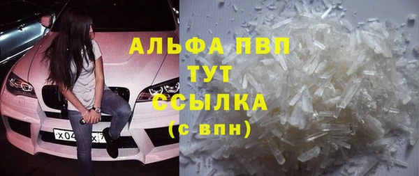 гашиш Алексин