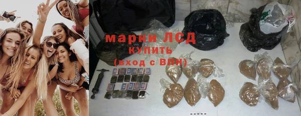 гашиш Алексин