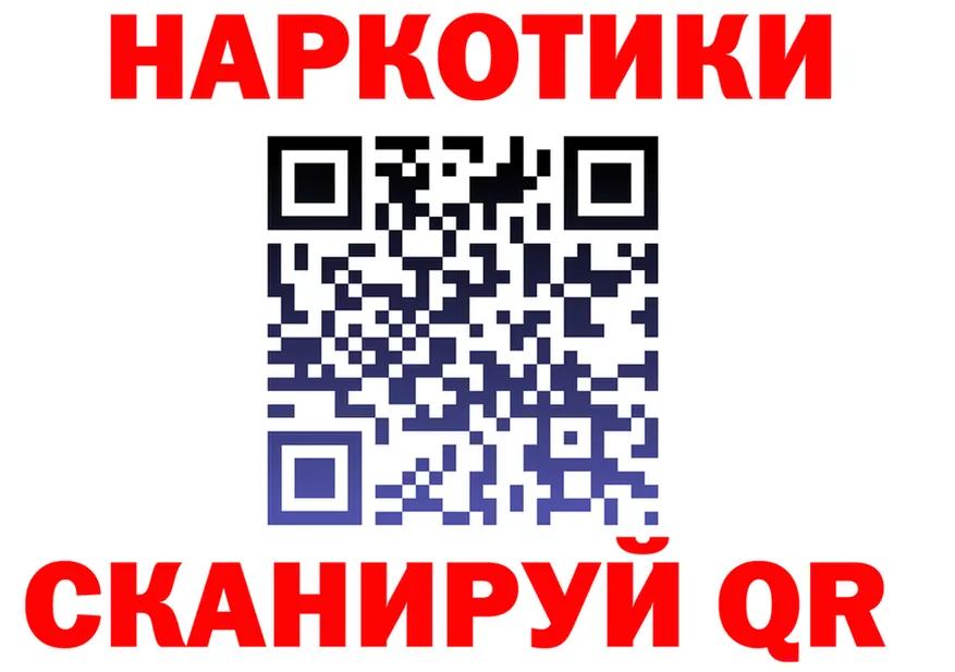 МЕФ 4 MMC ссылка это omg Алексин