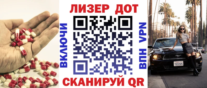 продажа наркотиков  Алексин  LSD-25 экстази кислота 