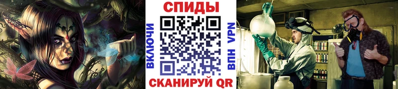 Метамфетамин Декстрометамфетамин 99.9%  Алексин 