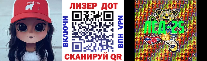 Наркотические марки 1,8мг  даркнет сайт  Алексин 