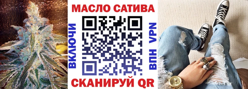 наркотики Алексин ТГК вейп с тгк