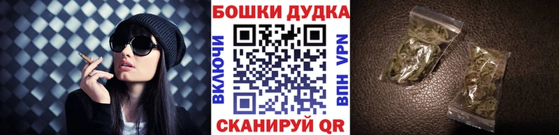 Конопля тримм  Алексин 
